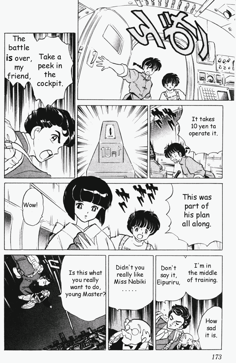 Ranma 1/2 Chapter 311 9